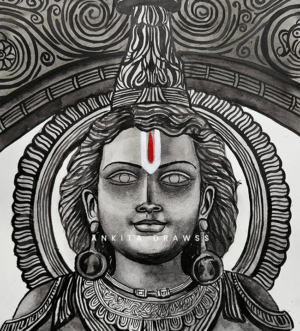 Ram Lalla