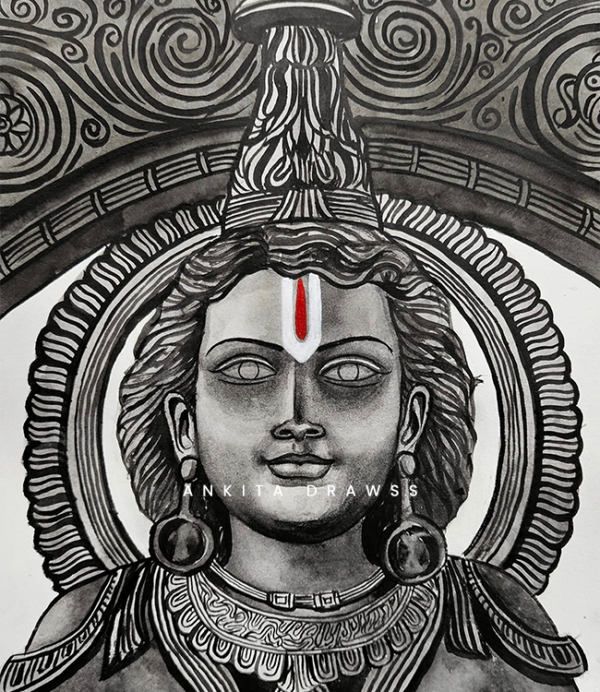 Ram Lalla