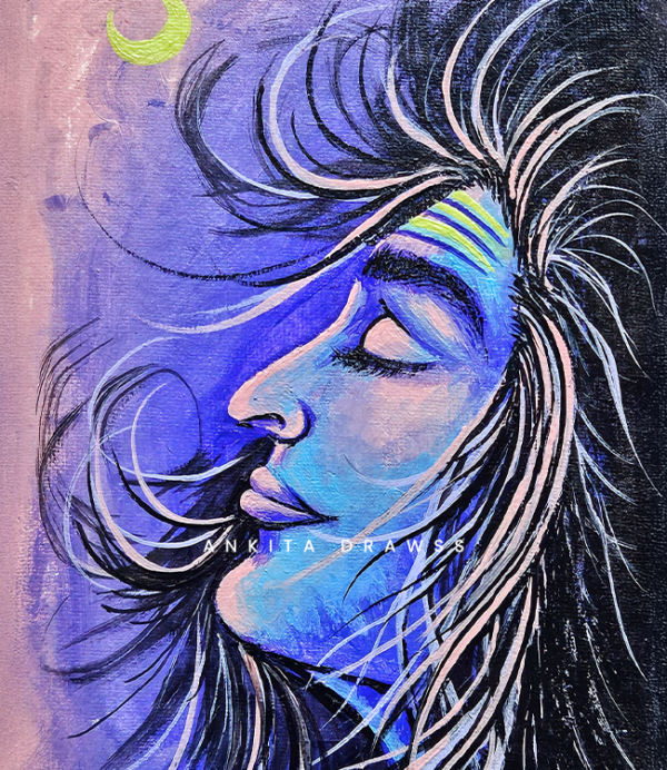 Shiva
