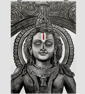 Ram Lalla - Original Print Poster - A3