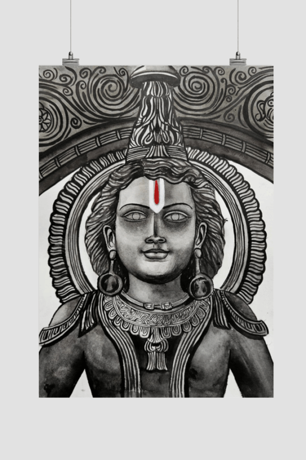 Ram Lalla - Original Print Poster - A3