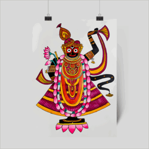Poster Jagannath Srinathji