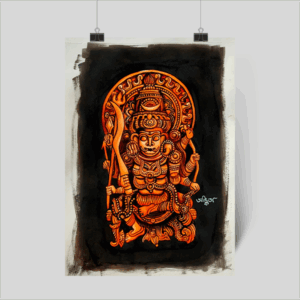 Poster Kearla Goddess