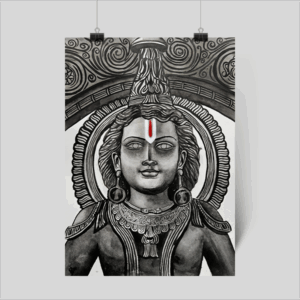 Poster Ram Lalla