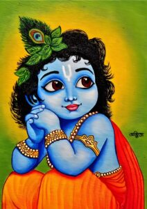Sri Krishna