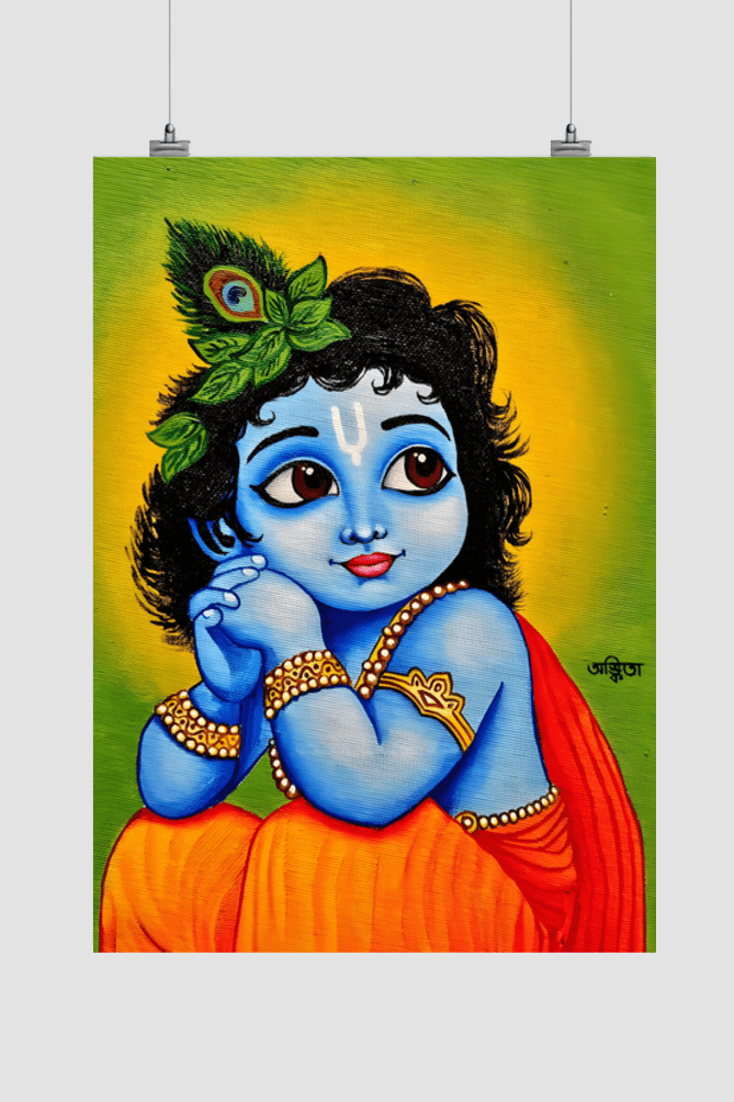 Krishna - Original Print Poster - A3